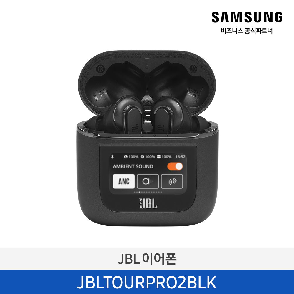 [하만카돈] JBL TOUR Pro 2 노이즈 캔슬링 프리미엄 무선 이어폰 (블랙) JBLTOURPRO2BLK