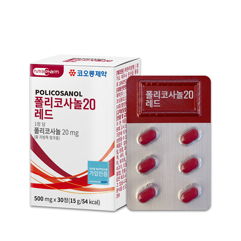 [코오롱제약] 폴리코사놀 20 레드 500mg x 30정