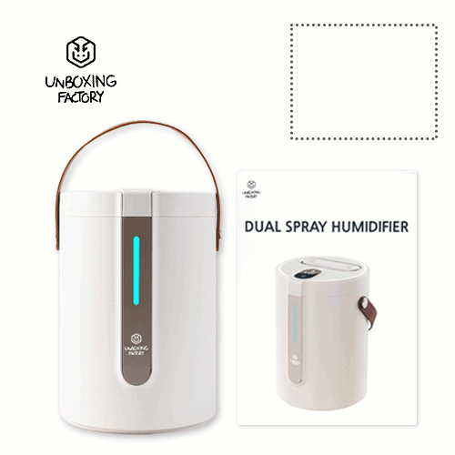 [언박싱팩토리] 저소음 무드등 듀얼 초음파 대용량 가습기 2.0L (C타입 연결 방식)