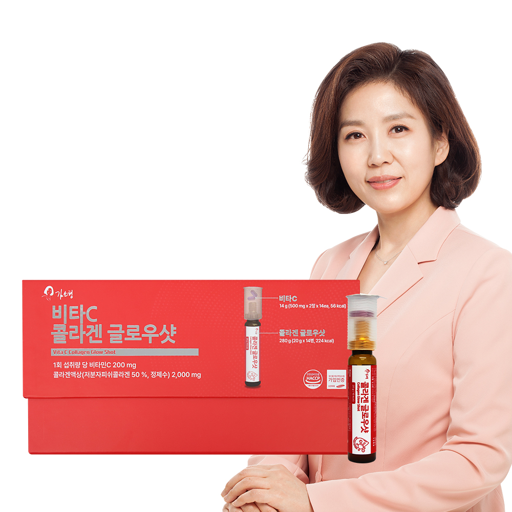 [김소형] 비타C 콜라겐 글로우샷 (20g+500mg*2정) x 14병