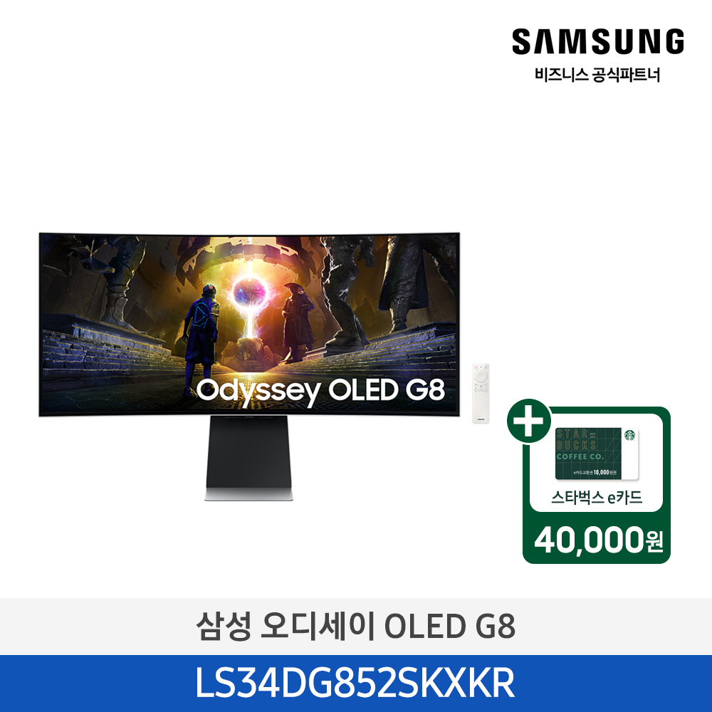 스벅e카드증정 삼성 오디세이 OLED G8(G85SD) 34인치 (실버) LS34DG852SKXKR