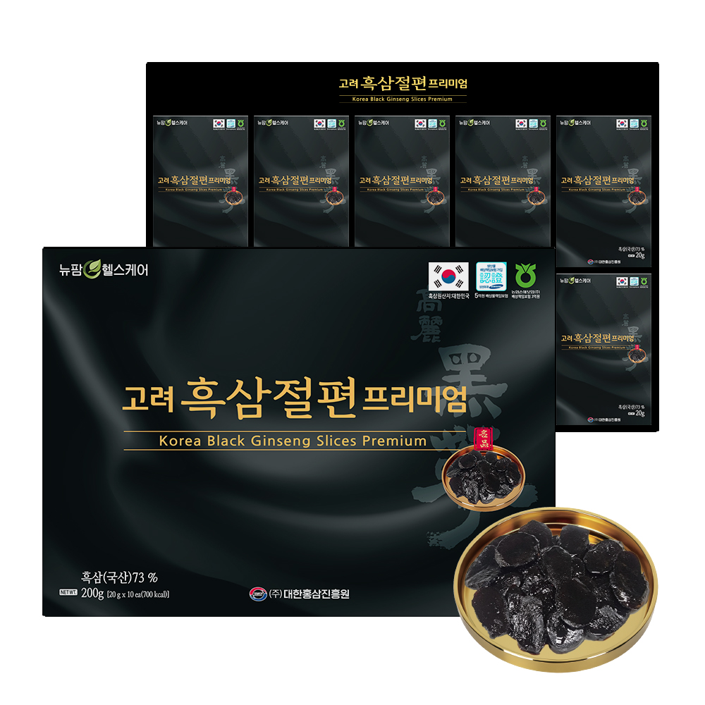 [뉴팜헬스케어] 고려흑삼절편 프리미엄 20g x 10개