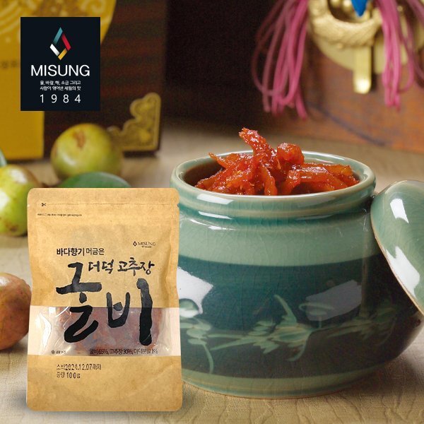 상품 목록 이미지
