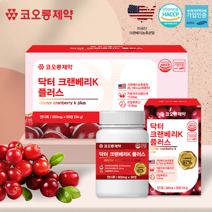 코오롱제약 닥터 크랜베리K 플러스(600mgx30정x3병)