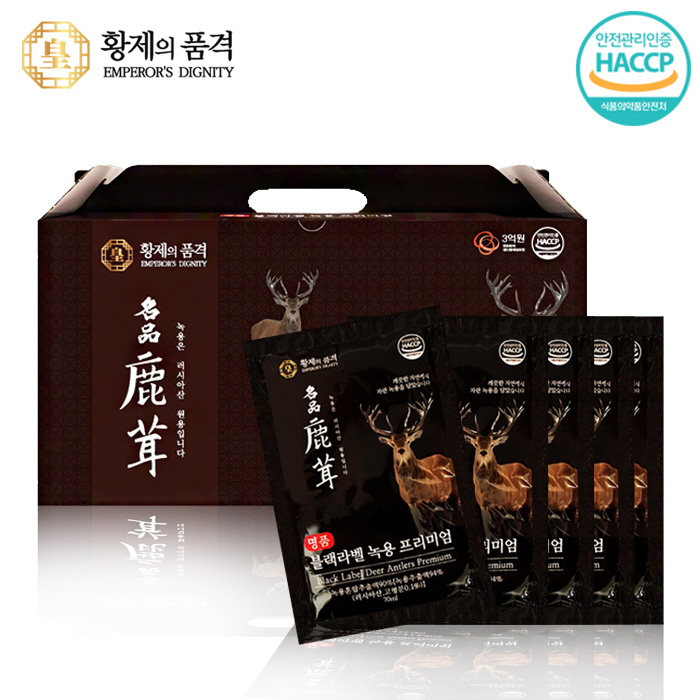 [황제의품격] 명품 블랙라벨 프리미엄 녹용 70ml x 30포