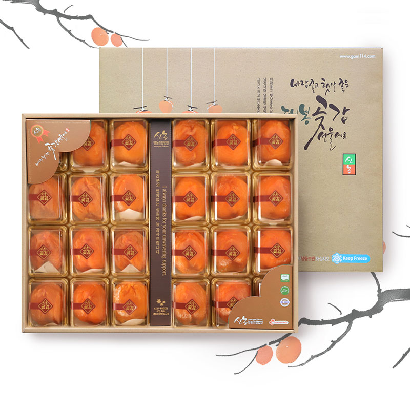 부드럽고 쫄깃한 대봉반건시 24과 2kg