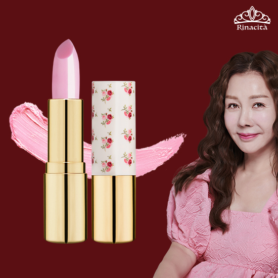 [리나시타] 톤업루즈스틱 켈리립밤_4g