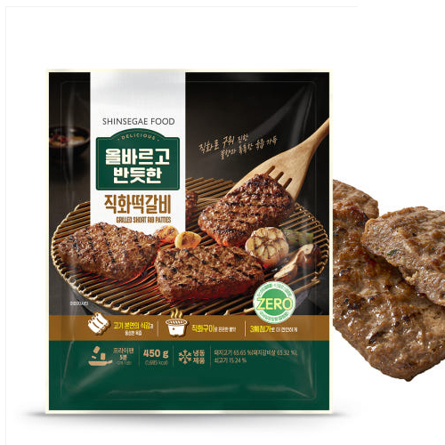 [피코크] 직화구이 떡갈비 450g X 4팩