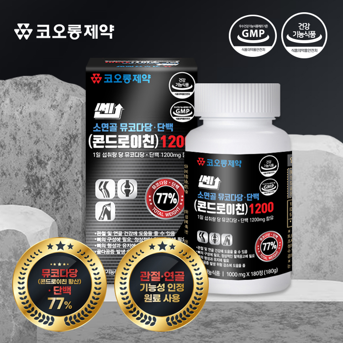 코오롱제약 쎈 소연골 뮤코다당·단백1200 (1000mg x 180정 [3개월분])