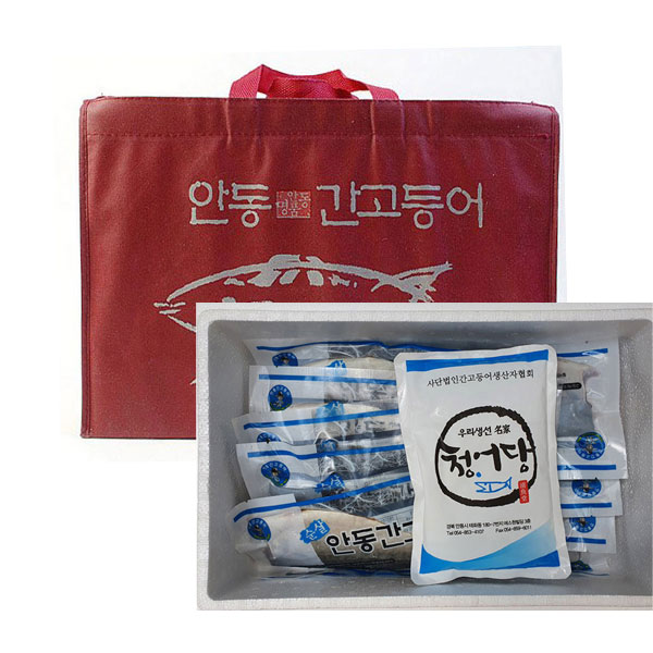 [名品] 안동순살간고등어 선물세트 17팩(팩당 140g)_부직포가방