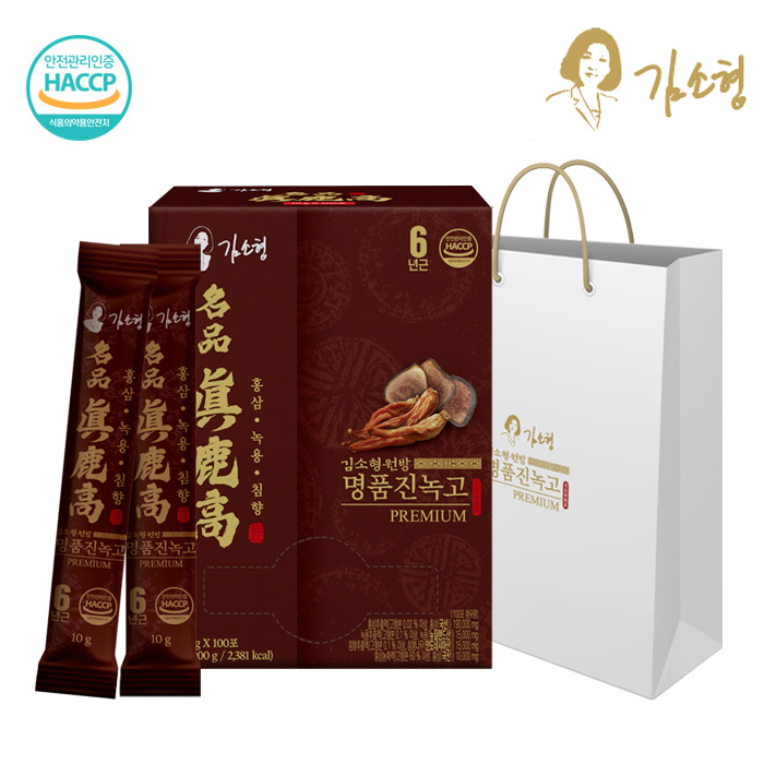 김소형 원방 명품진녹고(10ml x 100포)