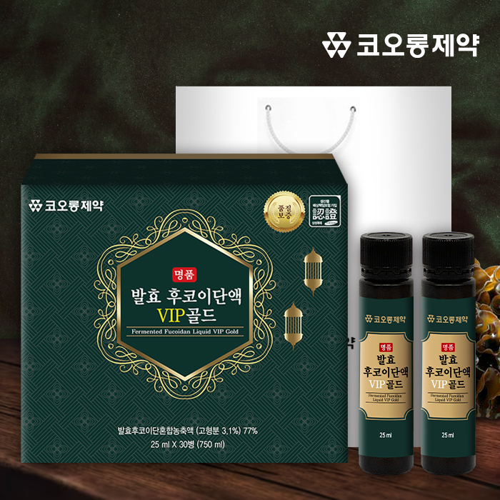 코오롱제약 명품 발효 후코이단액 VIP골드(25ml x 30병)