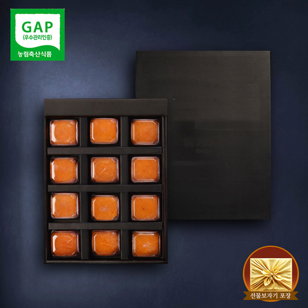 [청도마음] 햇 반건시 선물세트 600g내외(12개_개당 40~50g)
