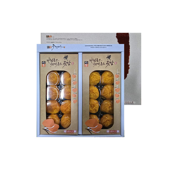 곶감의 고장 영동 반건시 20과( 40g~45g)