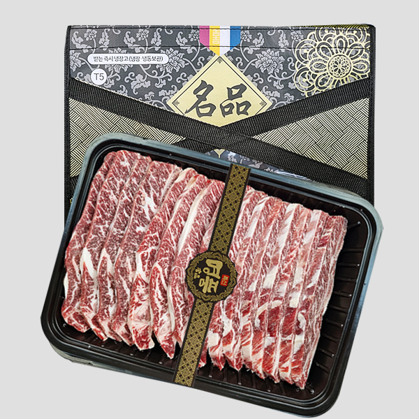 [프라임등급] LA꽃갈비 선물세트 2.5kg