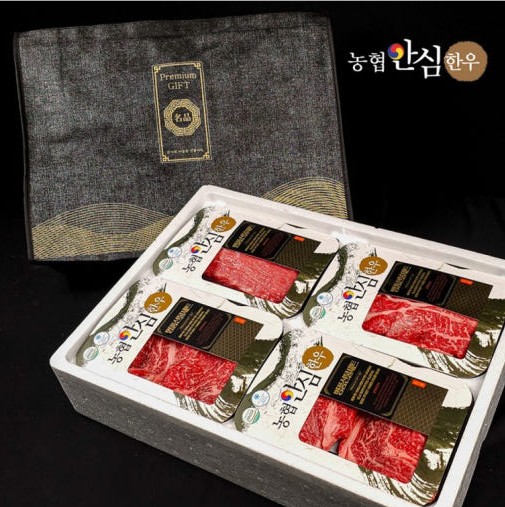 [농협안심한우] 1등급 구이 특2호 1.2kg (등심300g+채끝300g+갈비살300g+갈비살300g)