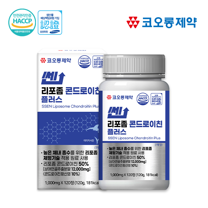코오롱제약 쎈 리포좀 콘드로이친 플러스(4개월분)(1,000mg X 120정[4개월분])