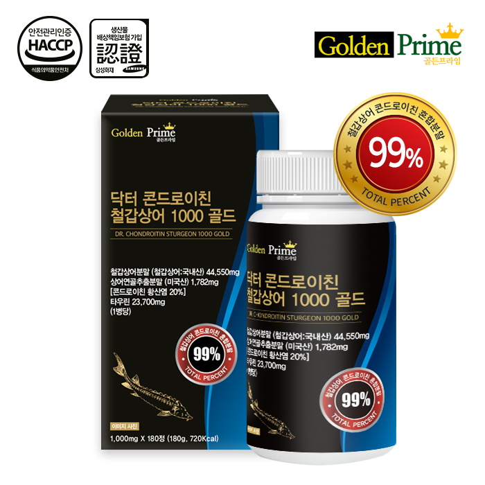 골든프라임 닥터 콘드로이친 철갑상어 1000 골드(1000mg x 180정 [6개월분])