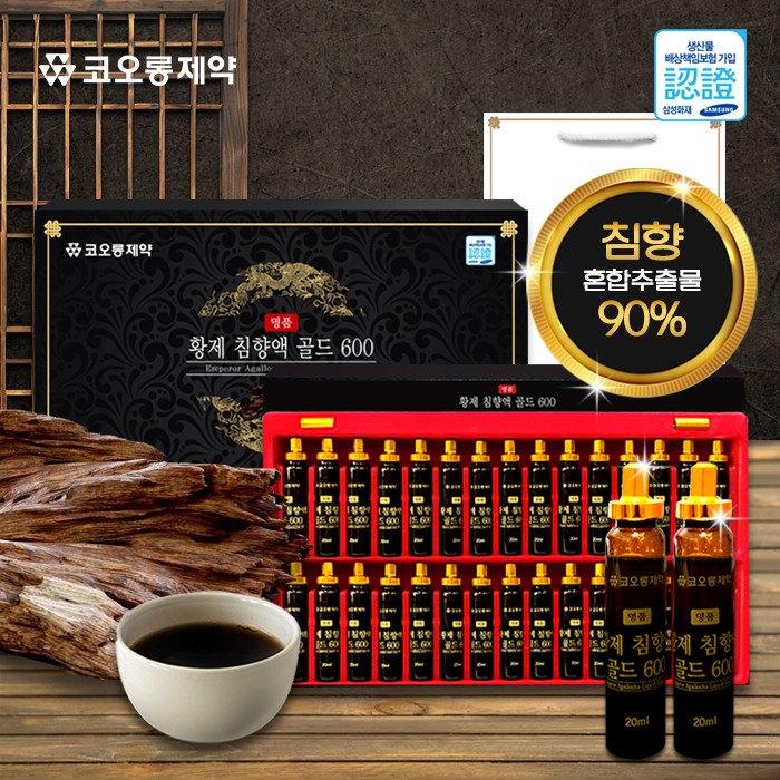 코오롱제약 명품 황제침향액 골드600(20ml x 30병)