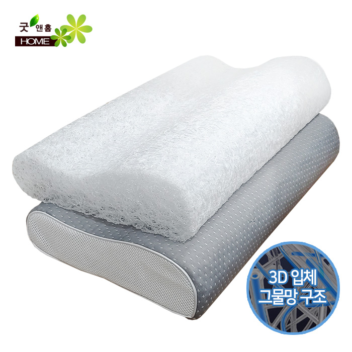 굿앤홈 에어솔솔 베개 + 겉커버