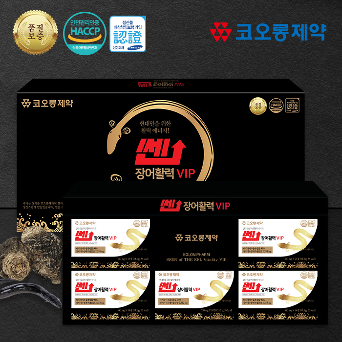 코오롱제약 쎈 장어활력VIP(4개월분) (550mg x 120정[4개월분])