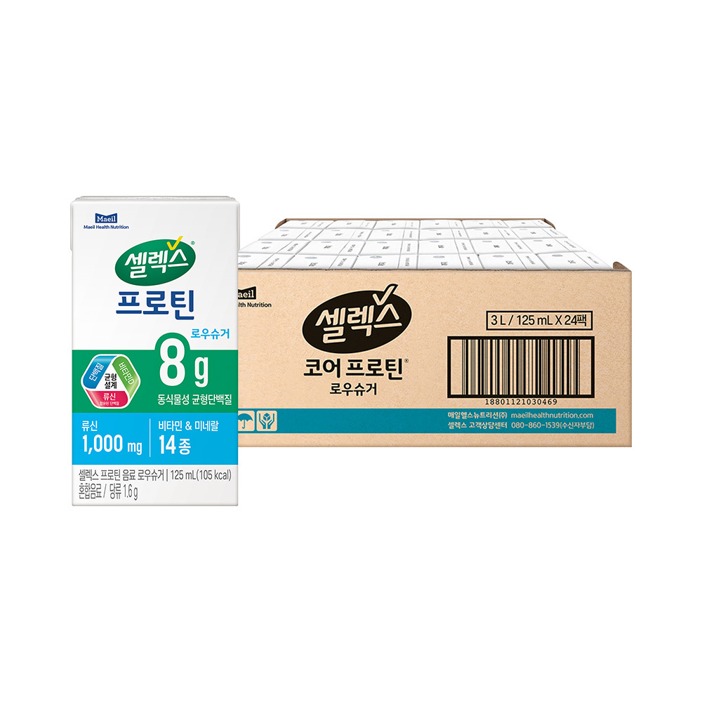 매일유업 셀렉스 마시는 프로틴음료 로우슈거 125ml 24팩