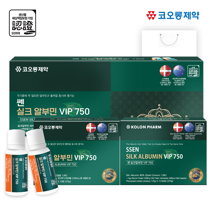 코오롱제약 쎈 실크알부민 VIP 750 (25mlX30병)