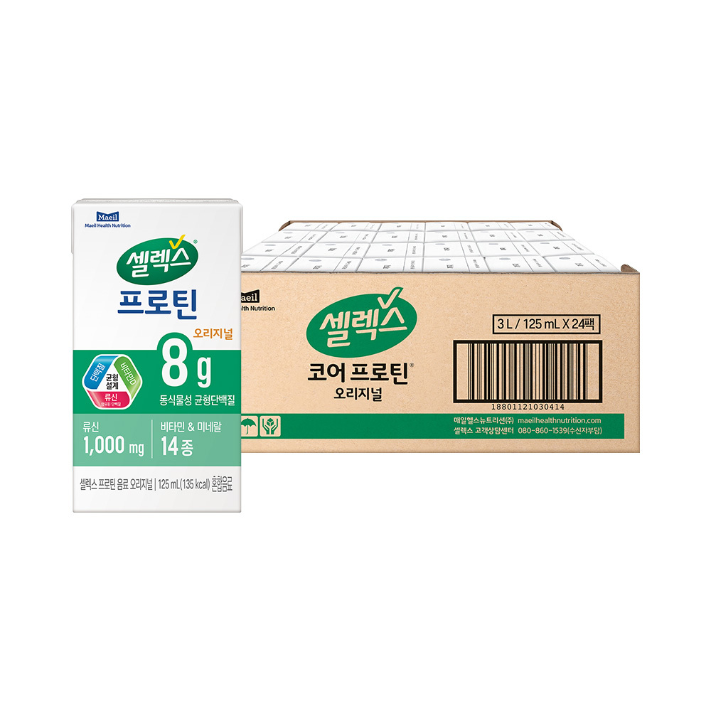 매일유업 셀렉스 마시는 프로틴음료 오리지널 125ml 24팩