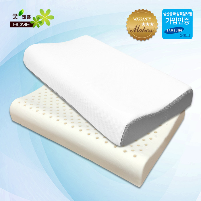굿앤홈 천연라텍스 베개 소형 (베개+속커버+겉커버)