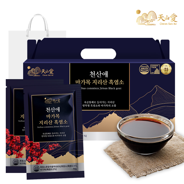 천산애 마가목 지리산 흑염소 (70g x 30포)