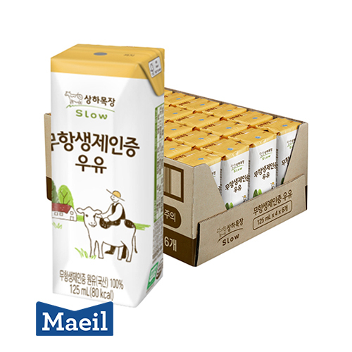 [매일] 상하목장 무항생제인증 멸균우유 125ml 24팩