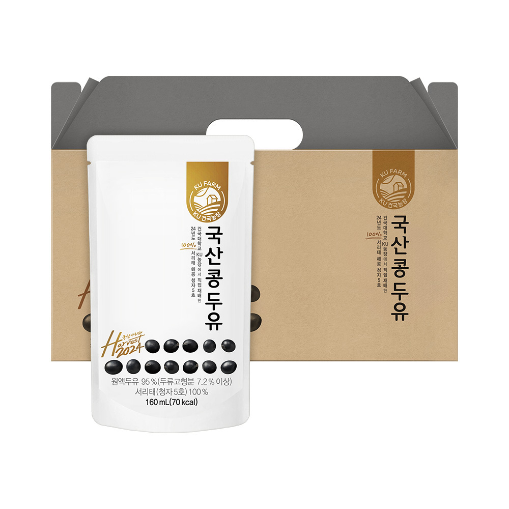 건국유업 국산콩두유 160ml 20포