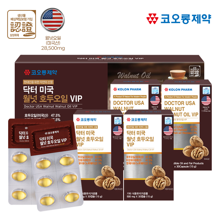 코오롱제약 닥터 미국 월넛 호두오일VIP (500mg x 30캡슐 x 4박스[4개월분])