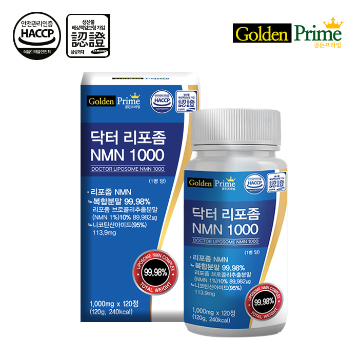 골든프라임 닥터 리포좀 NMN 1000 (1000mg x 120정[4개월분])