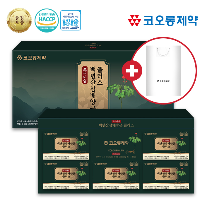 코오롱제약 프리미엄 백년산삼배양근 플러스(4개월분) (550mg x 120정[4개월분])