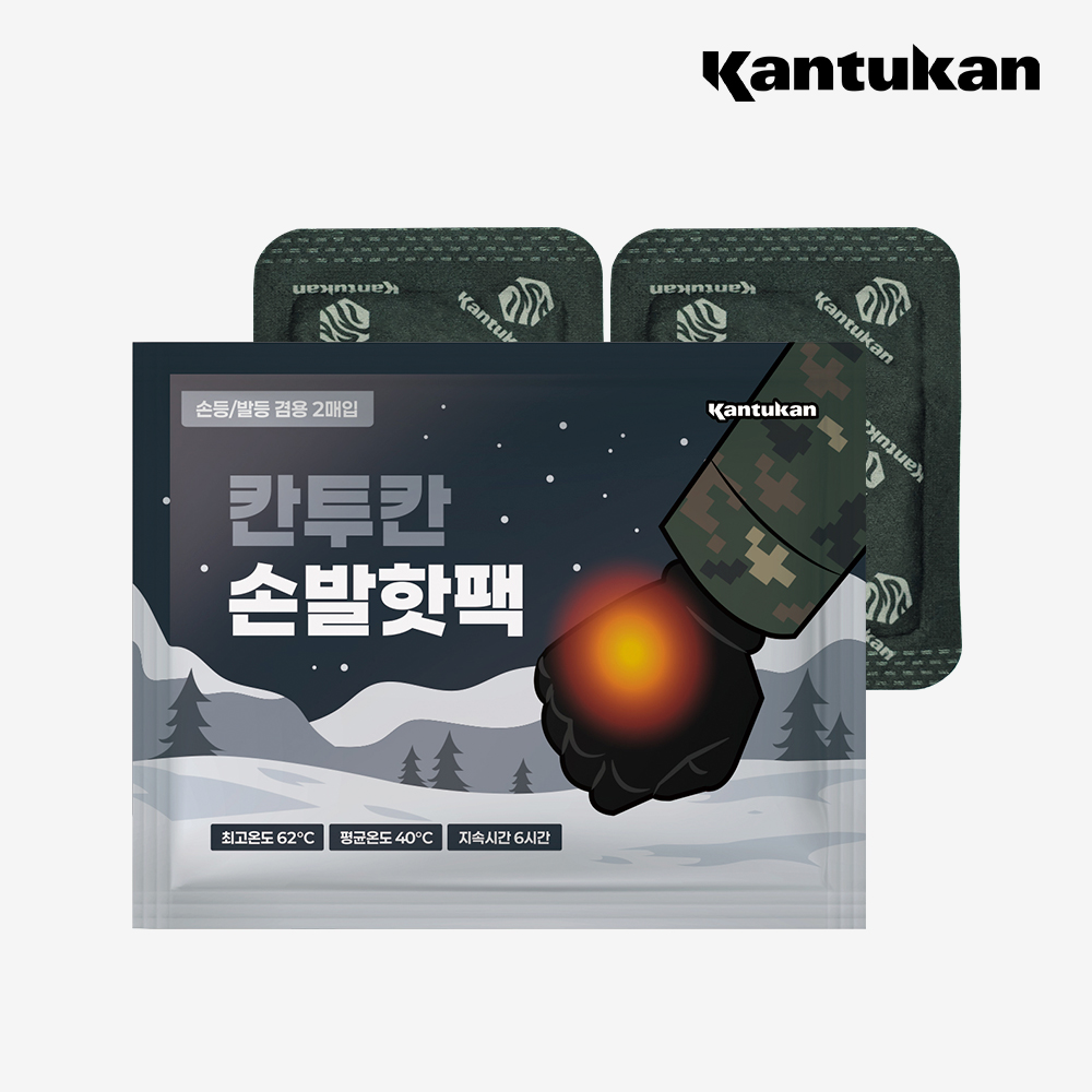 칸투칸 손등발등 핫팩 43g (2P) 100세트