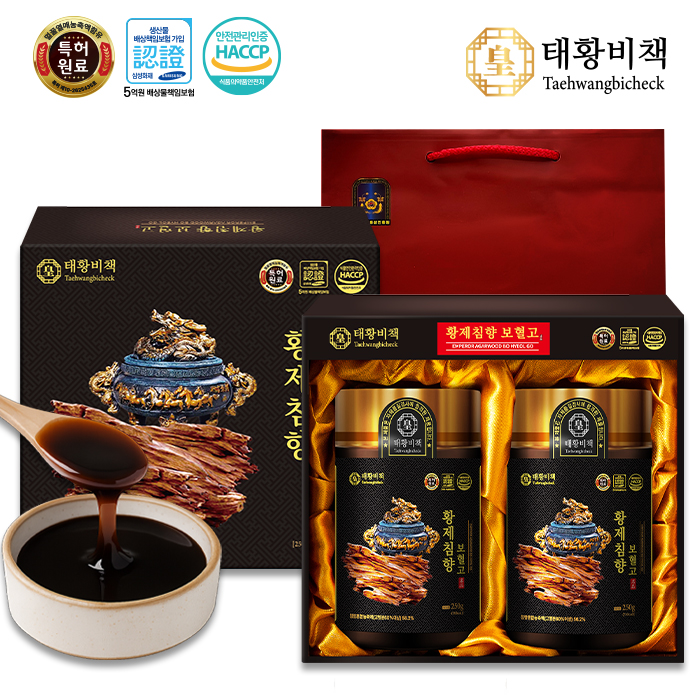 태황비책 황제침향보혈고(250g x 2병)