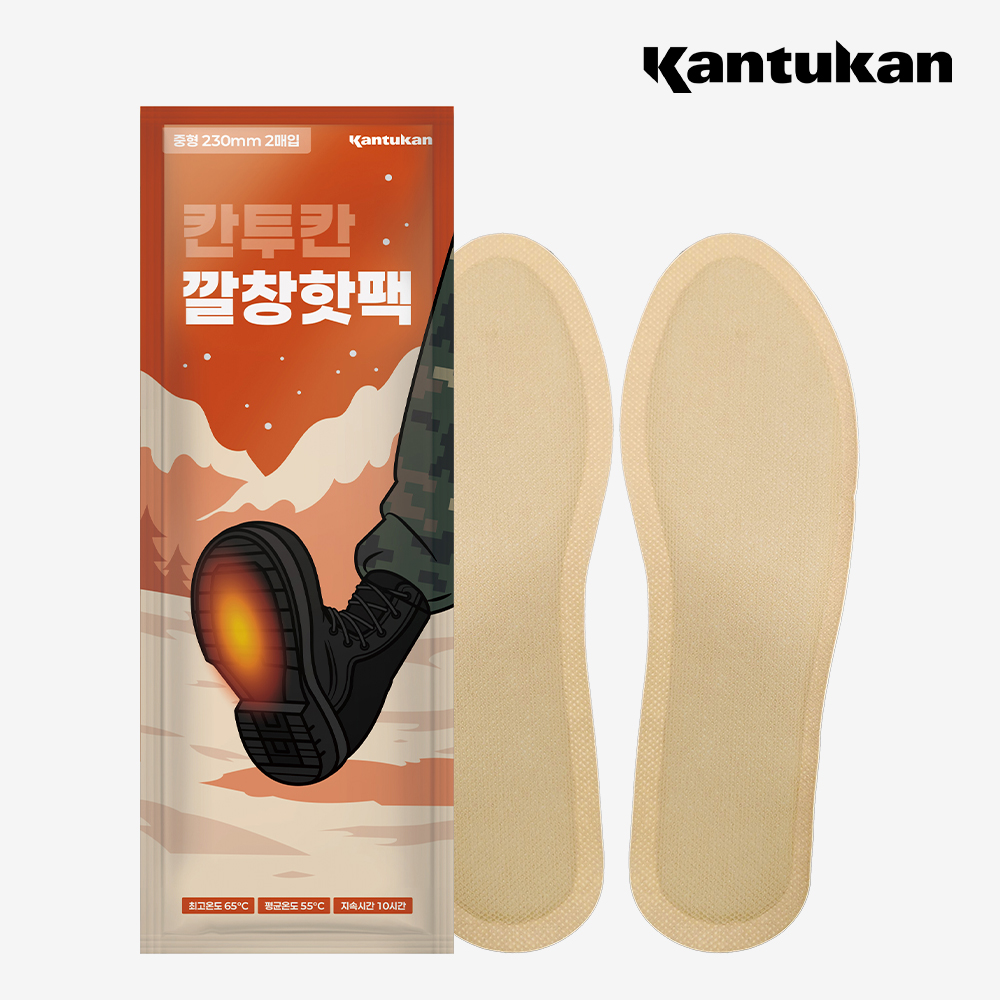 칸투칸 발열깔창 핫팩 여성용 중형 80g/230mm (2p) 20세트