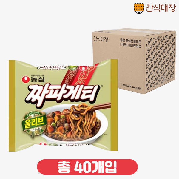 [농심] 짜파게티 봉지 120g 40개 1box_(ea0023)