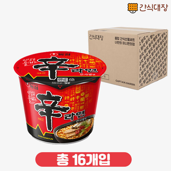 [농심] 신라면 큰사발 114g 16개 1box_(ea0015)