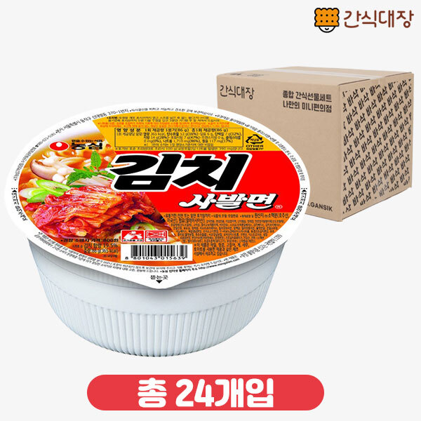 [농심] 김치 사발면 86g 24개 1box_(ea0002)