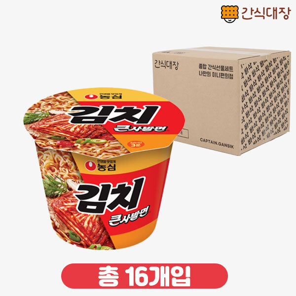 [농심] 김치 큰사발 112g 16개 1box_(ea0017)