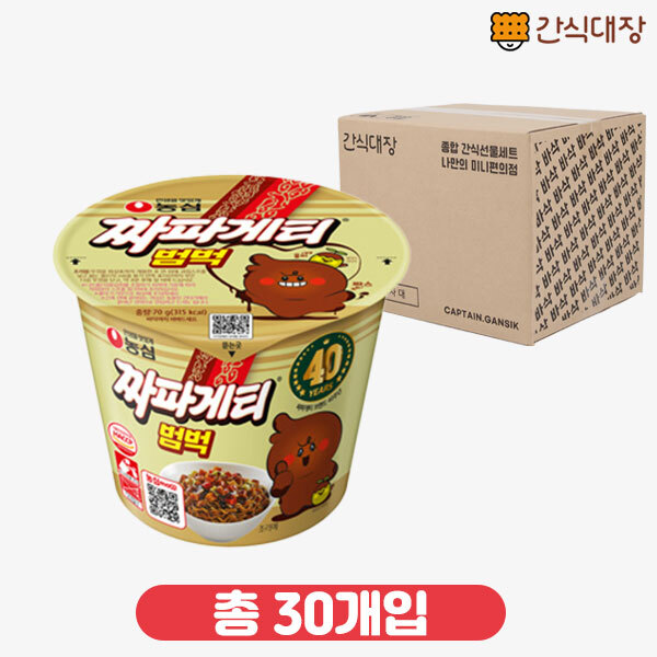 [농심] 짜파게티 범벅 소컵 70g 30개 1box_(ea0010)