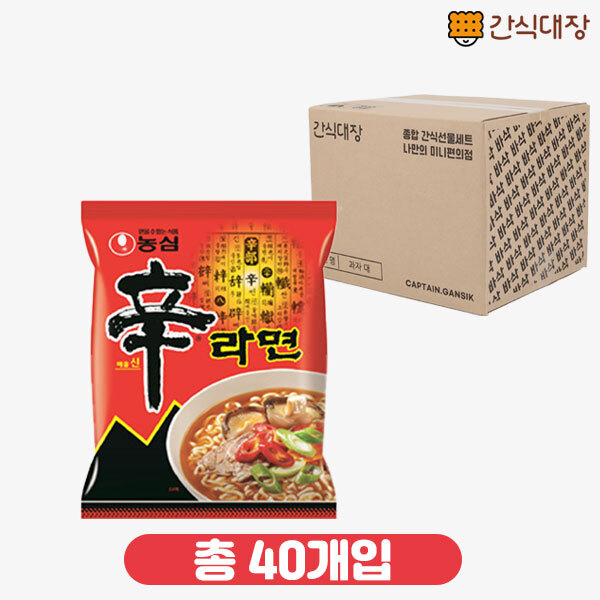 [농심] 신라면 봉지 120g 40개 1box_(ea0020)