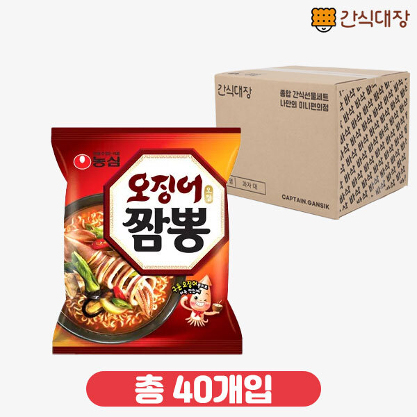 [농심] 오징어 짬뽕 봉지 124g 40개 1box_(ea0022)
