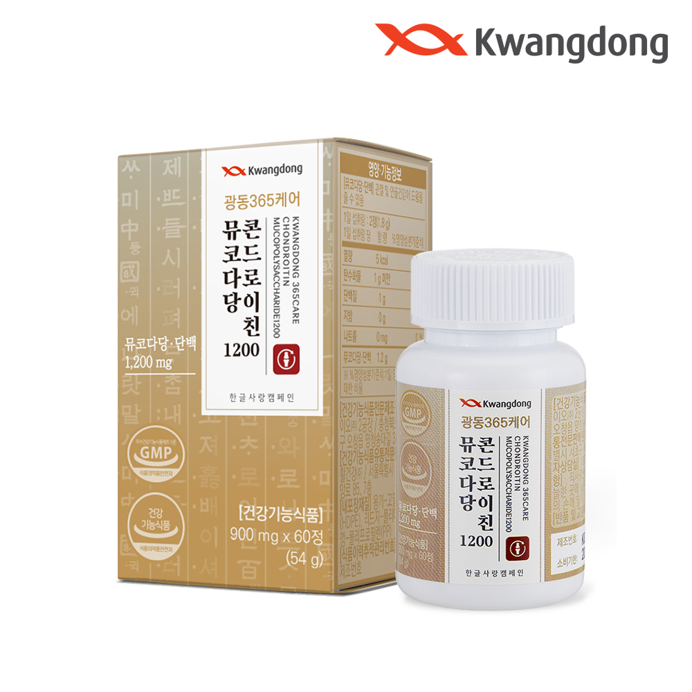 광동 365케어 콘드로이친 뮤코다당 900mg*60정