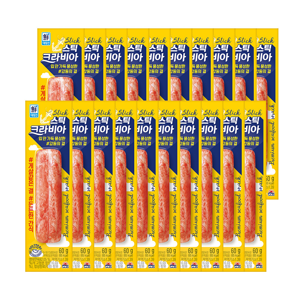 대림선 크라비아스틱 60g x 20개