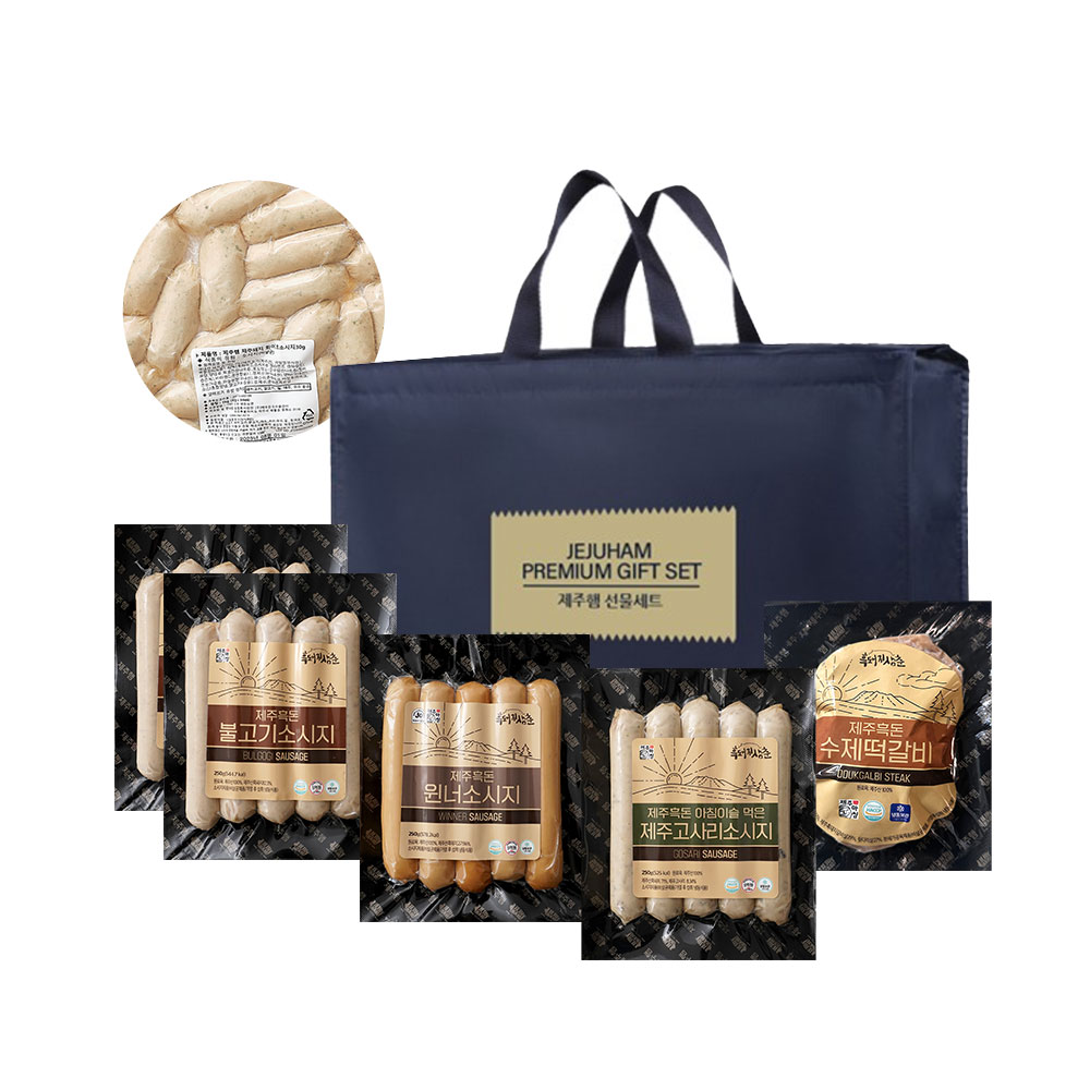 제주하우스 제주흑돼지 실속세트 6종