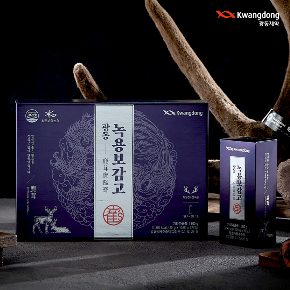 광동 메모리365 광동 녹용 보감고 1박스 30포