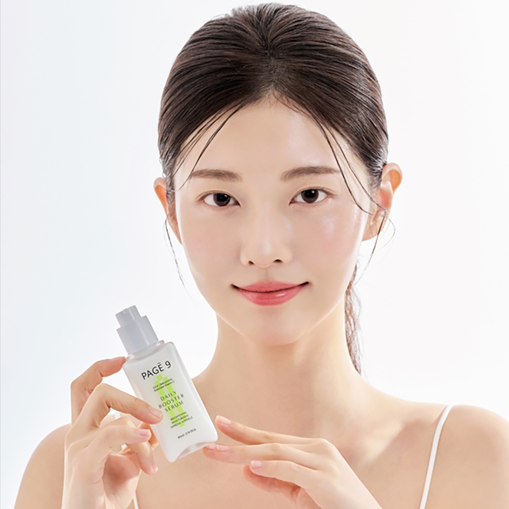 페이지나인 데일리 부스터 세럼